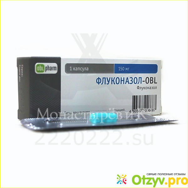 Что делать если флуконазол не помогает. Флуконазол-obl капсулы 150 мг 1 шт. Алиум. Флуконазол 150 мг 10 капсул. Флуконазол для ингаляций. Флуконазол ампулы.