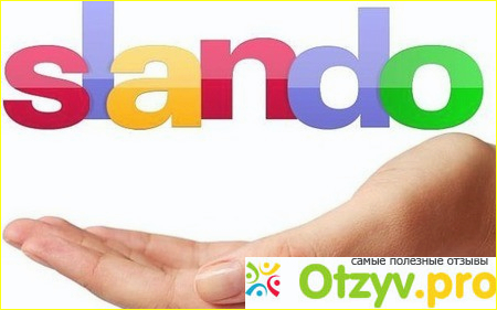 ул. сландо симферополь. сландо симферополь. Slando 4 видео. симферополь гостиница аэрофлотская.