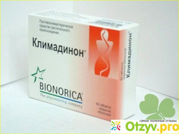 Фампридин аналоги. Климадинон 2. Фампира 10 мг. Фампира 10 мг. Фампира 10 мг.