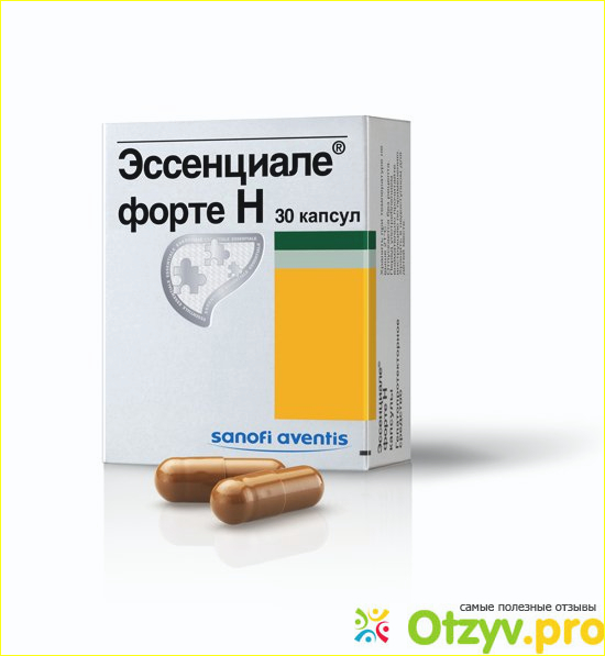 Как принимать эссенциале до еды или после. Состав лекарства эссенциале форте. Эссенциале инструкция. Эссенциале форте н капсулы. Essentiale forte n 300.