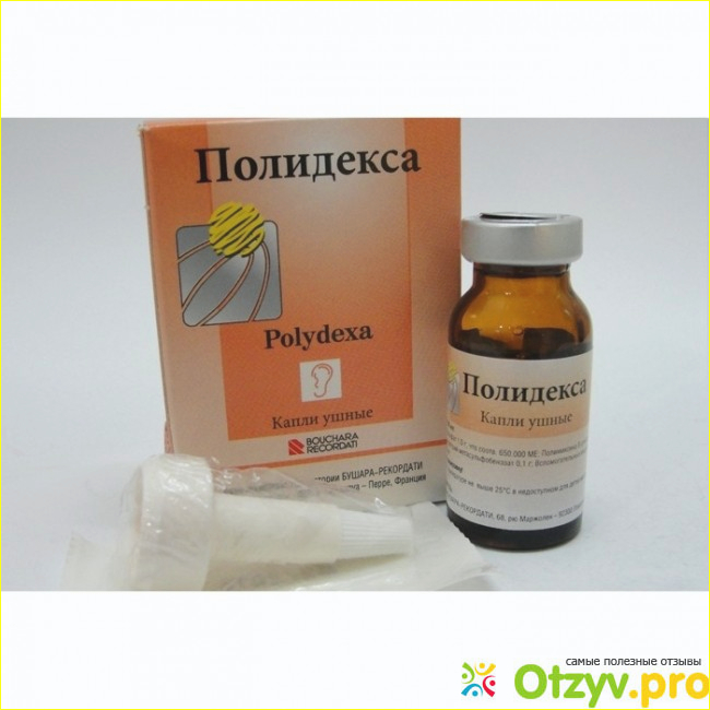 Полидекса можно в ухо. Полидекса капли ушные. Полидекса капли в уши. Капли в ухо от отита полидекса. Полидекса глазные капли.
