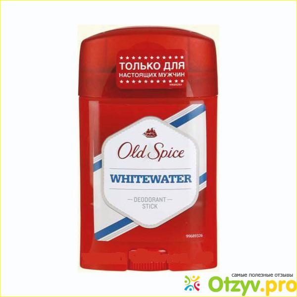 Old spice whitewater мужской твердый дезодорант. Дезодорант стик old Spice Lagoon, 50 мл. Антиперспирант-стик old Spice 50мл Kilimanjaro. Old Spice дезодорант Whitewater стик 50мл. Олд спайс стик - дезодорант 50мл 'Whitewater'.