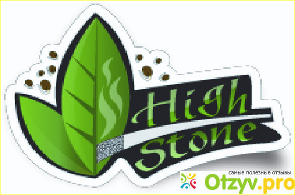 Highstone. High Stone.