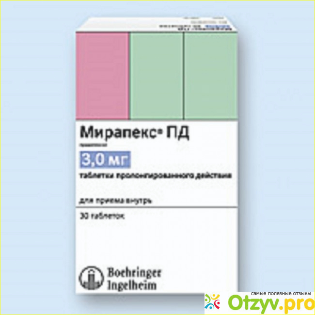 Мирапекс 0,125. Мирапекс Пд 1.5. Мирапекс таблетки. Мирапекс аналоги.