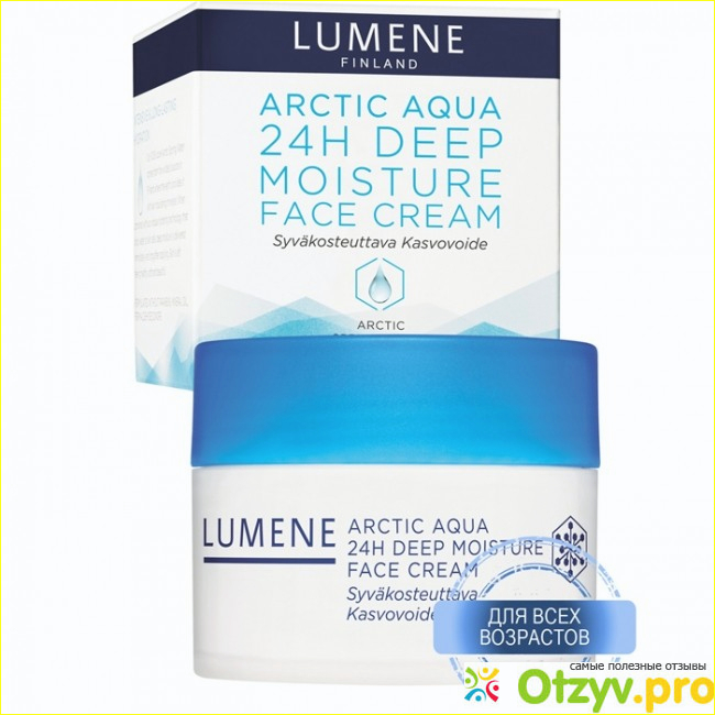 Face cream отзывы. Lumene крем Аква. Люмене крем увлажняющий Арктик Аква. Lumene крем для лица Arctic. Lumene Arctic Aqua крем для лица.