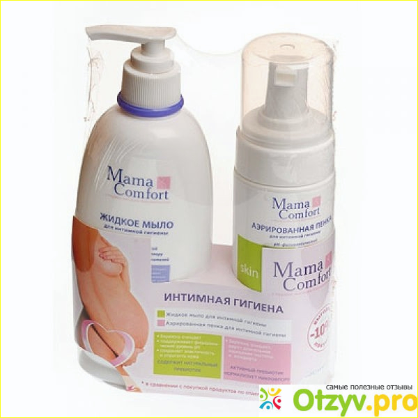 Молочница раствор соды. Можно беременным подмываться. Горячие ванны. Гигиена женщины. Можно беременным подмываться.