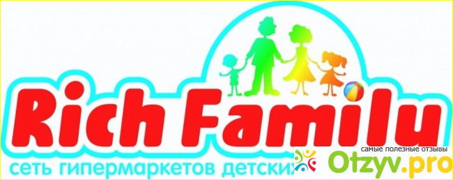 Рич фэмили куртки. Рич Фэмили Кемерово. Рич Фэмили Самара. Rich Family Иркутск. Калейдоскоп Рич Фэмили.