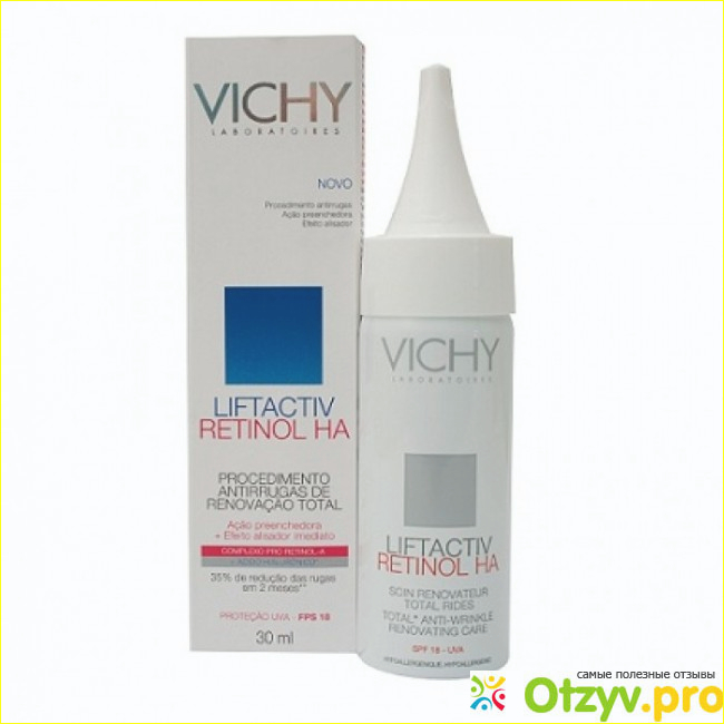 лифтактив ретинол навиши. Vichy liftactiv retinol. Vichy liftactiv retinol. Vichy liftactiv концентрат. крем виши лифтактив ретинол ha.
