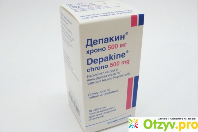 Депакин хроно 500 мг применения. Депакин Хроно 200мг. Депакин 500 мг. Депакин Хроно 500 Санофи. Депакин 200 мг.