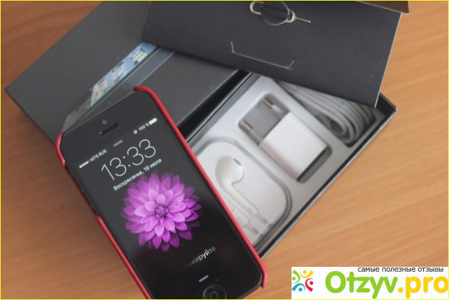 самый лучший айфон отзывы