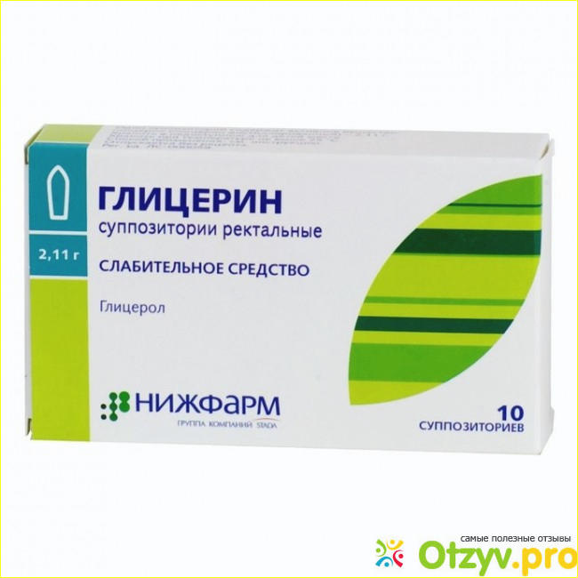 Глицериновые свечи отзывы. Глицерин суппозитории ректальные 1,24 г 10 шт. Глицерин свечи Нижфарм. Свеи глецириновые ижеварм. Глицериновые свечи детские.