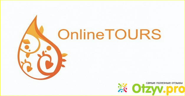 Онлайнтурс скидки. Онлайнтурс скидки. Онлайнтурс лого. Onlinetours. Онлайнтурс скидки.