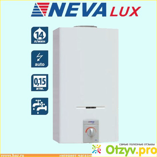 Водонагреватель проточный газовый нева люкс 5514. Газовая колонка нева 5512. Газовая колонка neva lux. Газовая колонка нева люкс 3513. Нева люкс 5025.