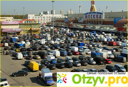 Торгово ярмарочный комплекс москва. Торговый москва люблино. Рынок тяк тяк москва. Люблино оптовый рынок. Телефоны в люблино в москве.