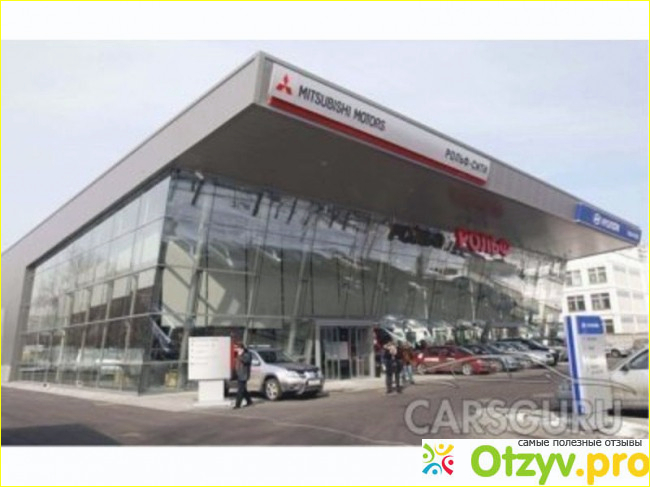 рольф ярославское шоссе с пробегом. рольф ярославское шоссе с пробегом. рольф ярославское шоссе с пробегом. автосалон рольф в москве. 31.