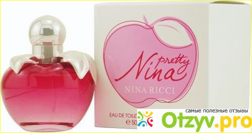 Nina eau de toilette. Nina Ricci pretty Nina. Nina Ricci Nina туба 50 мл. Nina by Nina Ricci Eau de Toilette Spray в коробке. Нина Претти духи Ричи.