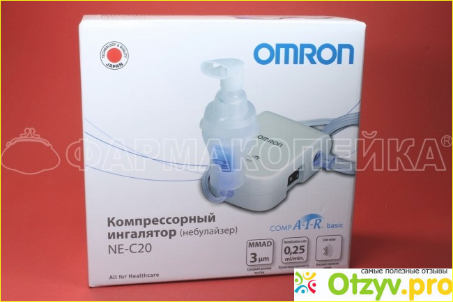 омрон сервисный центр москва