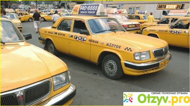 Заказ такси ставрополь телефон. Такси Гранд авто. Ставрополь таксисты. ТТ такси Гжель.