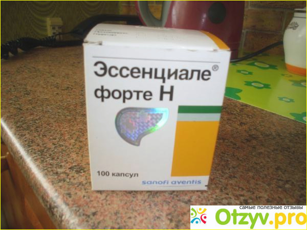 Эссенциале форте отзывы. Эссенциале 100 капсул. Аллергия на Эссенциале форте. Эссенциале форте отзовик. Желтуха печень лекарство.