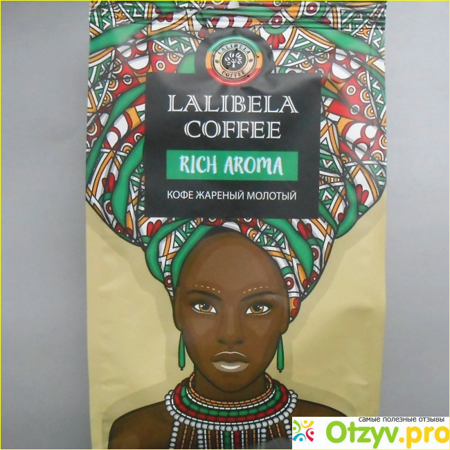 Lalibela coffee expert