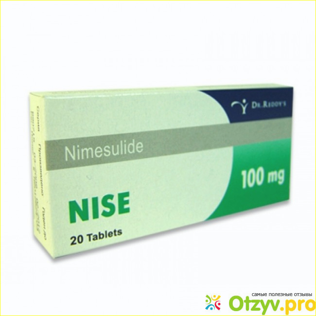 Нимесулид таблетки аналоги. Найз 50 мг. Nimesulide Tablets 100mg. Найз таблетки на английском. Nimesulide 100 MG.