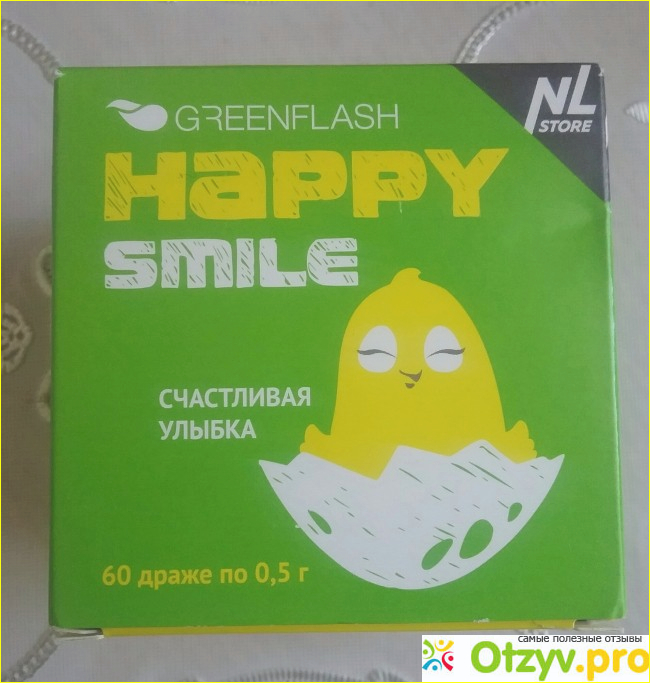 Грин для детей. Витамины Happy smile детские отзывы. Greenflash витамины для детей таблетки Happy smile. Хэппи Смайл витамины для детей отзывы. Happy smile витамины nl отзывы.