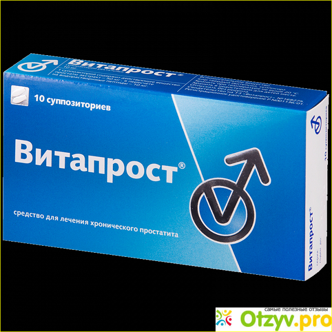 Что эффективнее витапрост. Витапрост. Витапрост 60. Витапрост капсулы. Витапрост Комби.