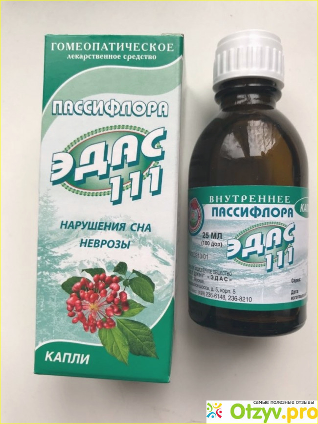 Эдас пассифлора отзывы. Пассифлора Эдас 111. Эдас 111 пассифлора таблетки. Успокоительное Эдас 111. Эдас 111 капли.