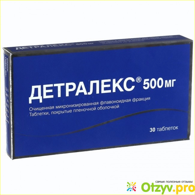 Детралекс таблетки отзывы врачей. Детралекс мазь. Детралекс таб.п/о 500мг №30. Аптека ру детралекс. Детралекс на латинском.