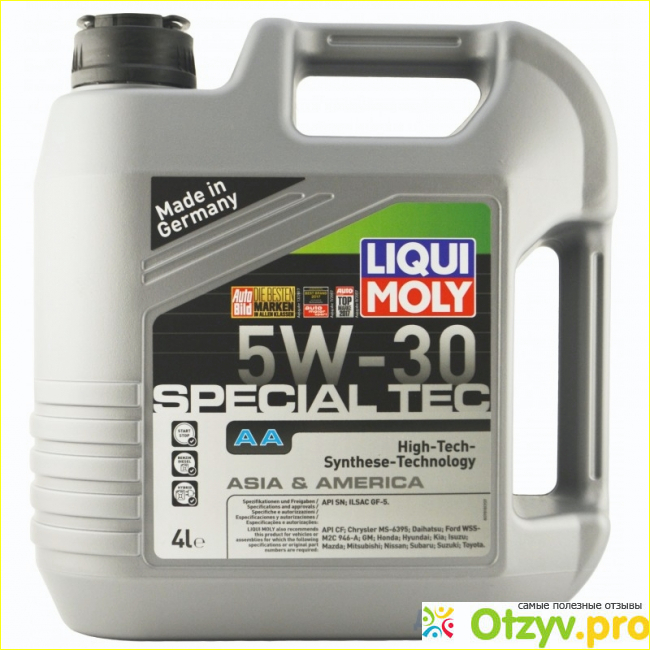 5w30 asia america. Ликви моли Азия Америка 5w30. Liqui Moly 5w30 Asia. Масло Ликви моли Азия Америка 5w30. Ликви Молли 5 w 30 Азия Америка.