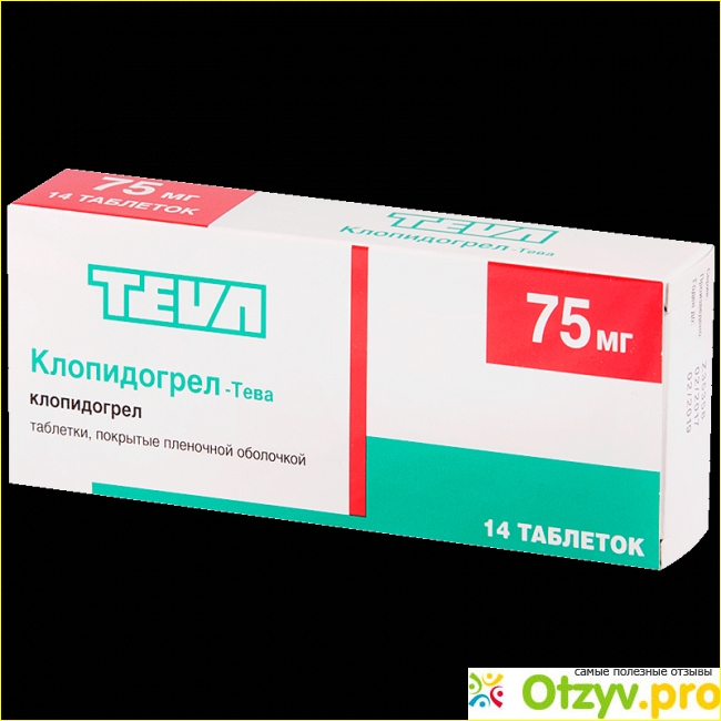 Клопидогрел таблетки. Клопидогрел ТАД. Клопидогрел аналоги. Клопидогрел Словения.