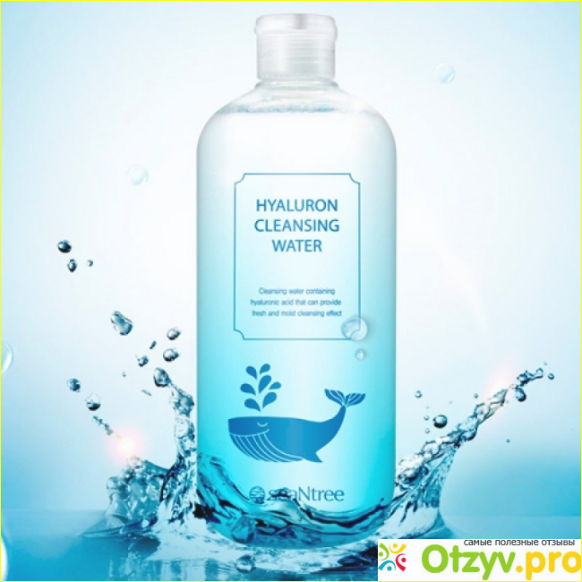 Очищающая вода для лица. SEANTREE средство для снятия макияжа Hyaluron Cleansing Water. SEANTREE мицеллярная вода с гиалуроновой кислотой. Мицеллярная вода, корейская Hyaluron. Корейская мицеллярная вода.