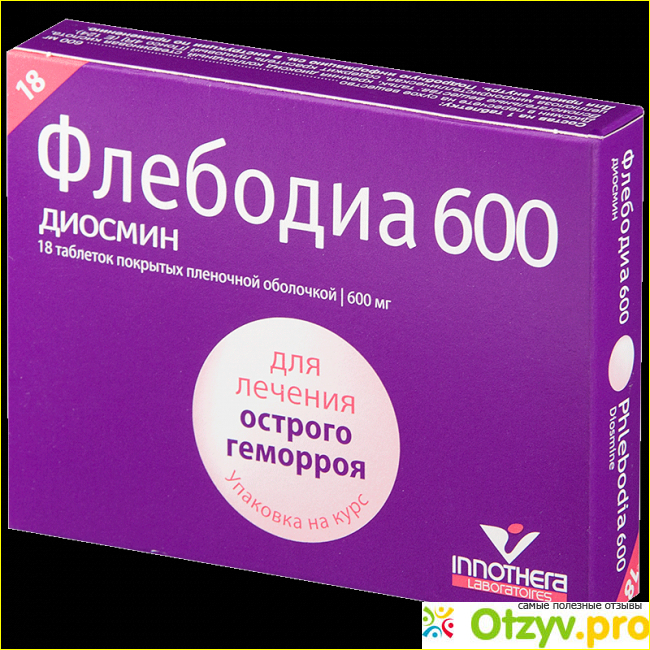 Флебодия600 отзывы. Флебодиа 600 производитель Польша. Флебодиа 600 производитель Страна. Флебодиа 600 ,вестибо,показания. Флебодиа 600 Живика Челябинск.