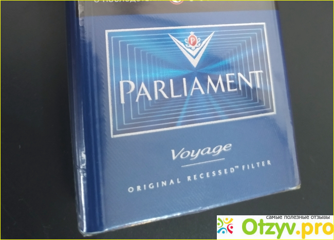 Сколько сигарет в пачке парламент. Parliament Classic сигареты. Сигареты парламент компакт синие. Сигареты парламент синяя пачка. Сигареты парламент Вояж компакт.