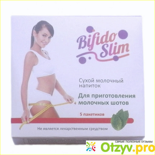 Slimmer отзывы. Порошки для похудения эффективные. Сухая концентрированная бифидомасса для молочных. Фитнес слим порошок Тамбов.