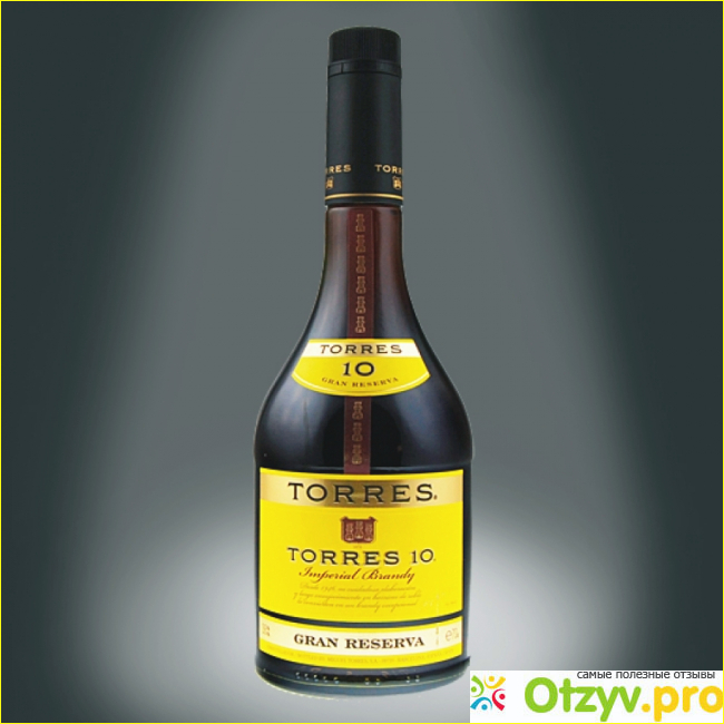 Бренди torres gran reserva 10 лет