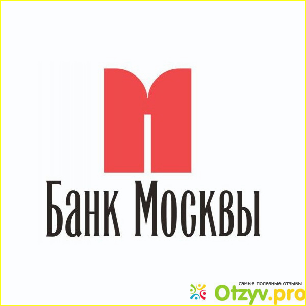 Банк москвы инн. БМ банк. БМ-банк лого. Банк Москвы официальный сайт. АО БМ-банк логотип.