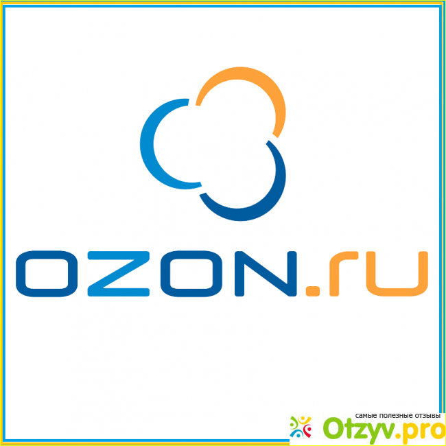 Связь сервис конаково. Озон логотип. Озон ру. Картинки магазина Озон. Реклама OZON ru онлайн мегамаркет.