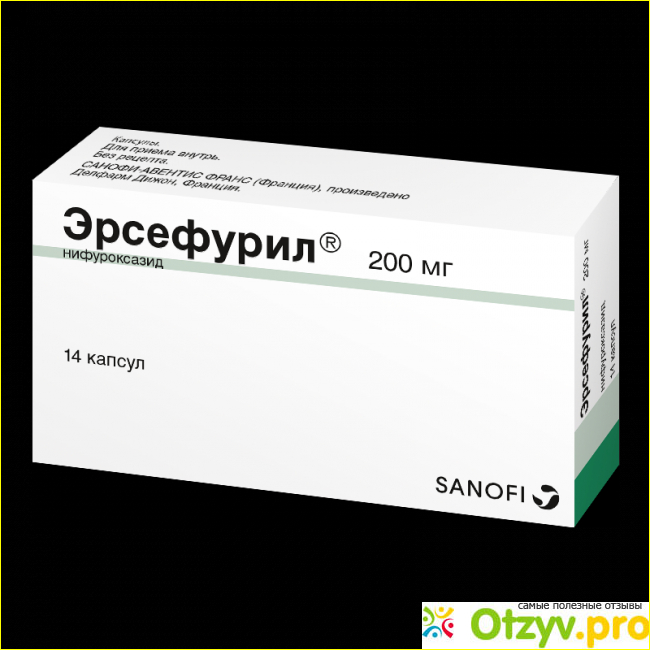 Инструкция эрсефурил 200 мг. Эрсефурил. Эрсефурил в Турции. Эрсефурил капсулы. Эрсефурил аналоги.