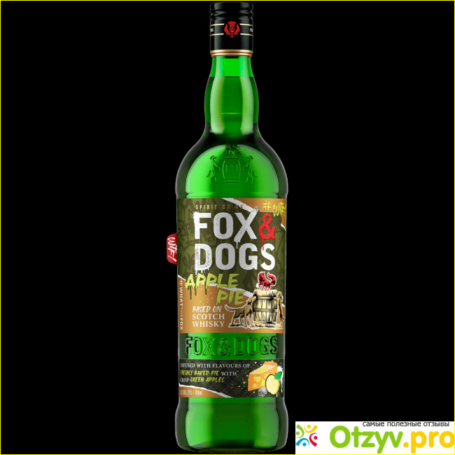 Fox and dogs отзывы. Fox Dogs Apple. Виски Dog. Фокс догс виски производитель. Фотк н ДОКС виски.
