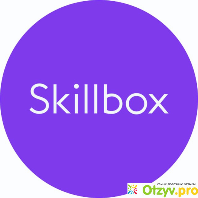 Skilbox акция. Skil логотип. Скиллбокс лого. Skillbox значок. Скиллбокс курсы.