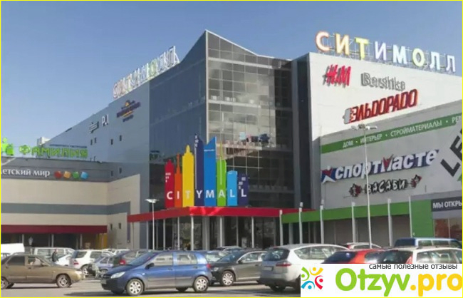 торговый центр сити молл санкт-петербург пионерская. ситимол спб. ситимол спб. сити молл санкт-петербург кинотеатр. торговый центр сити молл санкт-петербург пионерская.