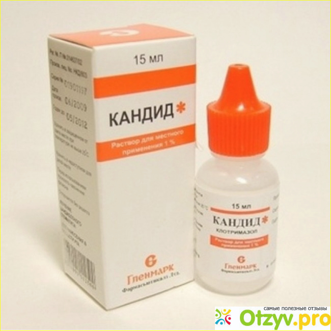 капли для носа батэль. противогрибковые капли в нос. ксилокт солофарм капли назал 0. противогрибковые капли в нос. глицерин спрей.