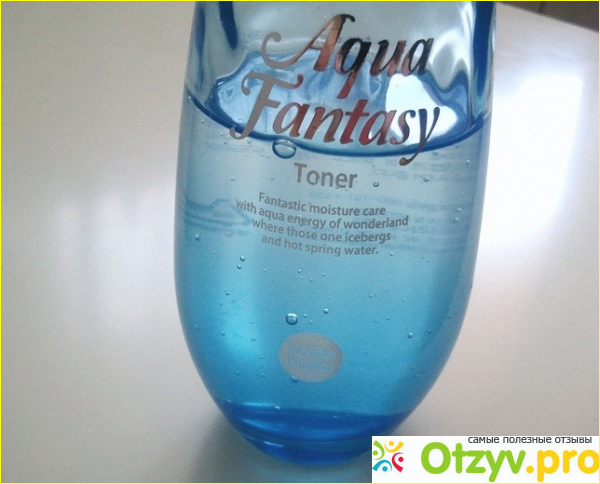 Источник аква тоника. Holika Holika тоник Aqua Fantasy. Аква тоника станица Ярославская. RFR jnkbxbnm jhbubyfmyst njybr Anua. Аква тоника термальные отзывы.