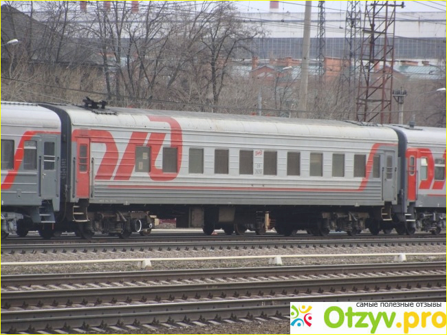 Безопасно ли ехать на поезде через курск