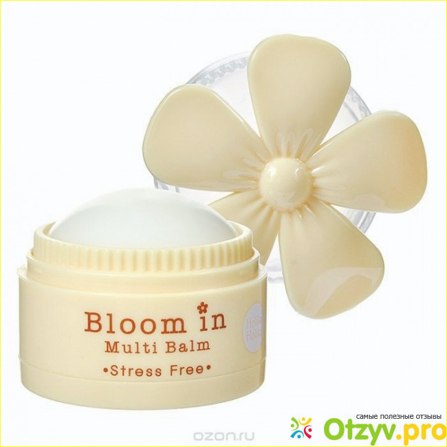 Multi balm бальзам. Бальзам kahi multi balm. Ointment для губ lanolips. Multi balm. Multi balm collagen.