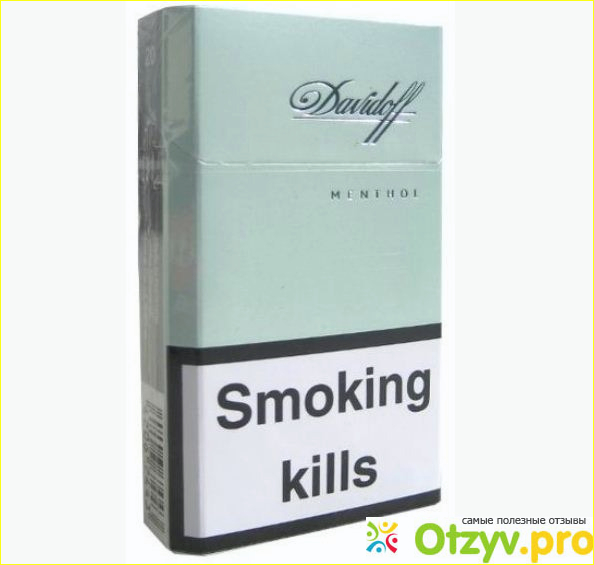 Davidoff сигареты зеленые. Давидофф сигареты Шейп. Davidoff cigarettes часы. Пепельница Davidoff cigarettes.