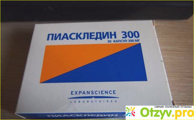 Что лучше пиаскледин или артра. Пиаскледин. Пиаскледин турецкий. Пиаскледин фото упаковки. Пиаскледин 300 отзывы.