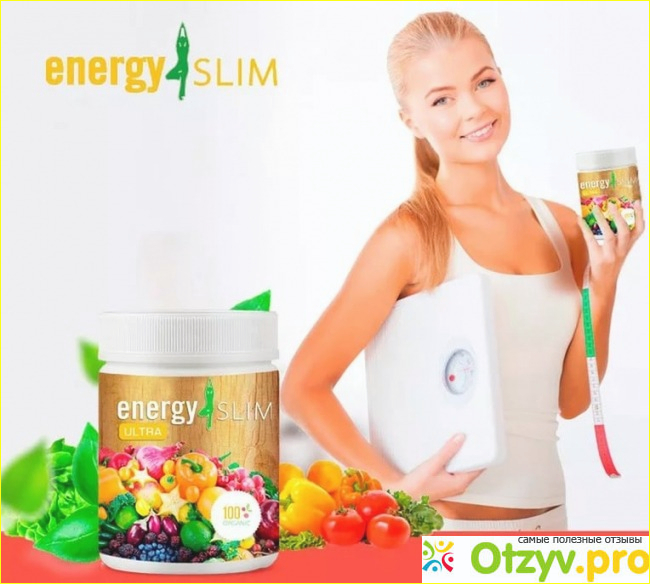 Premium slim отзывы. Энерджи слим. Энерджи слим для похудения. Энергетик для похудения. Energy Slim / энергетическое похудение отзывы.