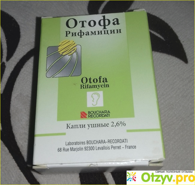 Отофа ушные аналоги. Отофа ушные капли Вита. Отофа рифамицин капли. Отофа ушные капли цвет капель. Рифамицин капли ушные.